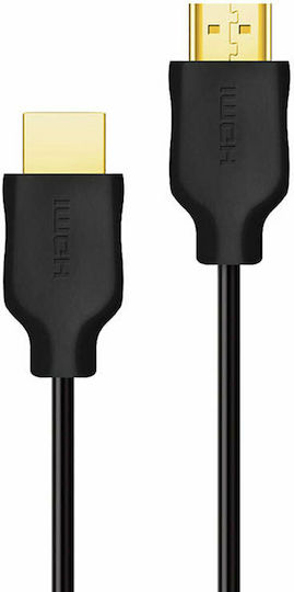 Philips HDMI 2.0 Premium High Speed 4K 60Hz HDR Kabel HDMI-Stecker - HDMI-Stecker 5m Schwarz