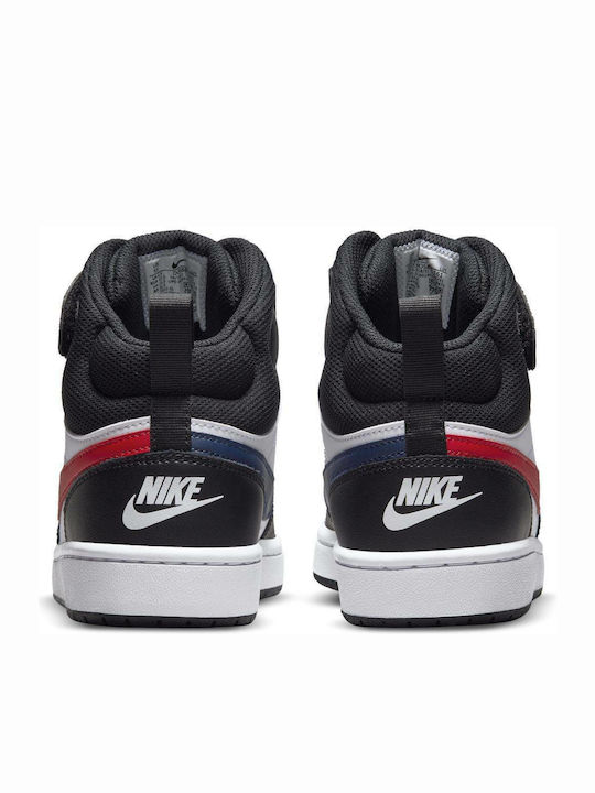 Court Court Borough MID 2 Kids Sports Shoes Basketball with Hoop & Loop Closure White