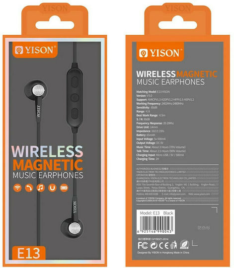 E13 In ear Bluetooth хендсфри Слушалки Черен