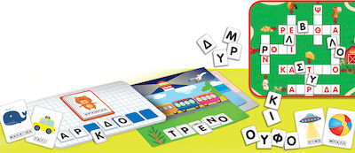 Lisciani Giochi Οι Πρώτες μου 100 Λέξεις Educational Toy Knowledge for 3-6 Years Old