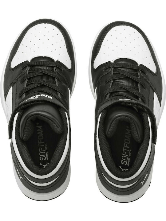 Rebound LayUp Sneakers PS Kids Sports Shoes Basketball with Hoop & Loop Closure Black