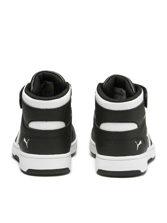 Rebound LayUp Sneakers PS Kids Sports Shoes Basketball with Hoop & Loop Closure Black