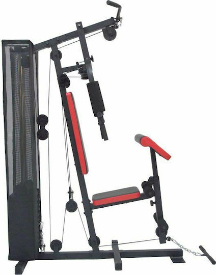 Body Sculpture BMG-4303 Multifunktionales Trainingsgerät mit Gewichten 66kg
