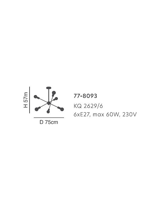 Home Lighting Gwen Pendant Light White with Socket E27 75x75x57cm