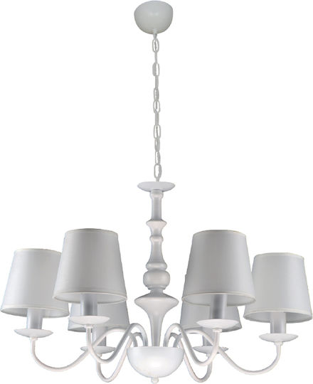 Home Lighting KQ 2576/6 Belo Ceiling Light White for 6 E14 Bulbs 59x4x33cm