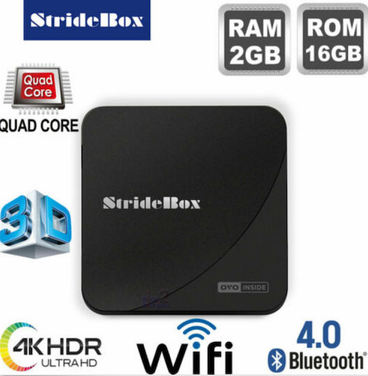 TV Box StrideBox A2 Ovo Inside Streaming 4K UHD με WiFi USB 2.0 2GB RAM και 16GB Αποθηκευτικό Χώρο με Λειτουργικό Android