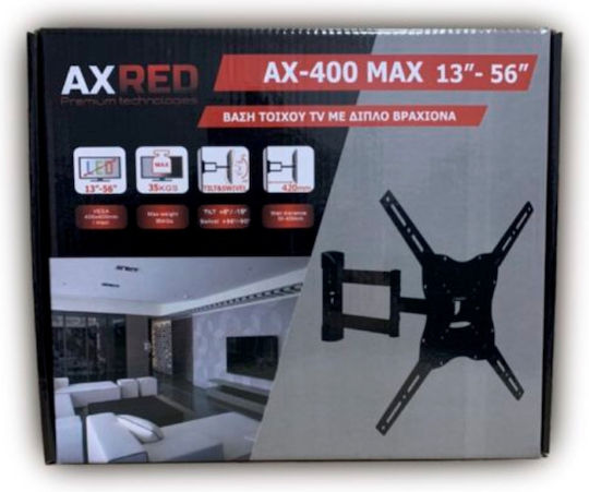 Opticum AX-400 Max Βάση Τηλεόρασης Τοίχου με Βραχίονα έως 56" και 35kg