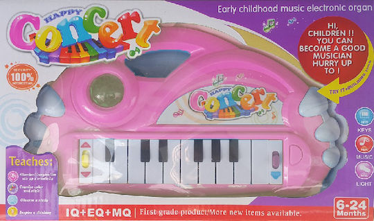 Πιάνο Happy Concert Organ για 1+ Ετών