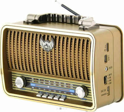 KEMAI MD-1909BT Retro Tabletop Radio Rechargeable with Bluetooth and USB Brown