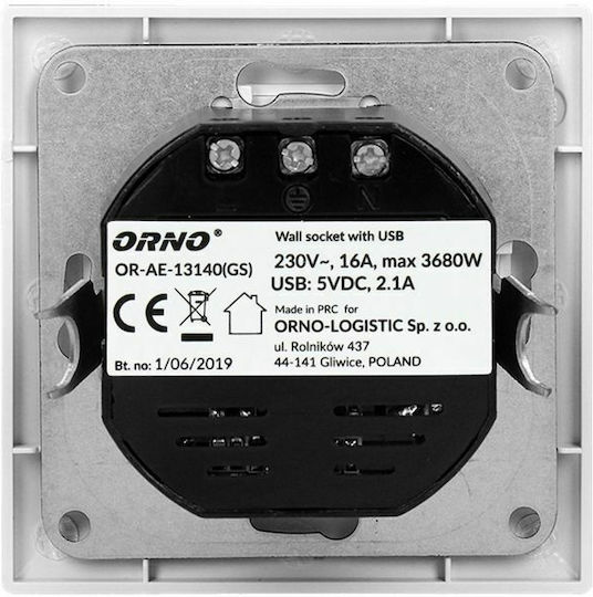 Orno Power Socket with 2 USB Ports White 1pcs