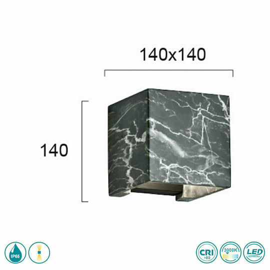 Viokef Davos Стенен Външен Плафон LED IP65 12W с Топло бяло Светлина Двоен лъч 14x14x14εκ.