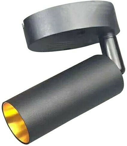 Atman Monos LED Alb Cald Spot în Culoare Negru Atman Monos LED Alb Cald Spot în Culoare Negru