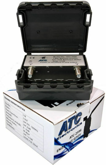 ATC ATC-3002 Mast Amplifier Satellite 03.001.0060