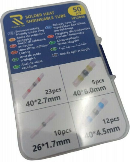 Rchang Heat-Shrink Tubing Case with Internal Adhesive 50pcs W12096