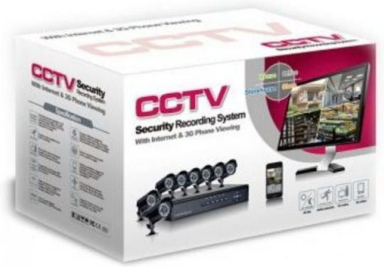Überwachungssystem 8 Kameras Kameras Überwachungskamera 1MP mit Rekorder DVR