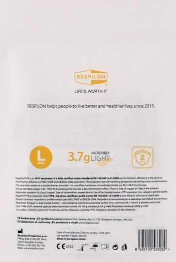 Respilon VK RespiPro Μάσκα Προστασίας FFP2 Large Tan 2τμχ