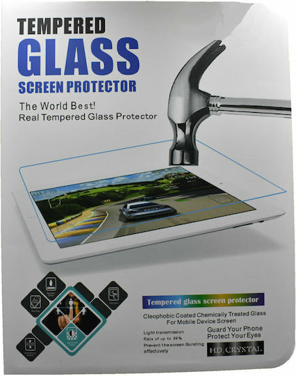 0.3mm Tempered Glass (MediaPad T5 10)
