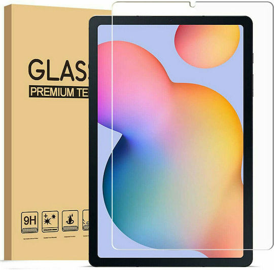 2.5D 0.3mm Tempered Glass (iPad mini 1 / mini 2 / mini 3)