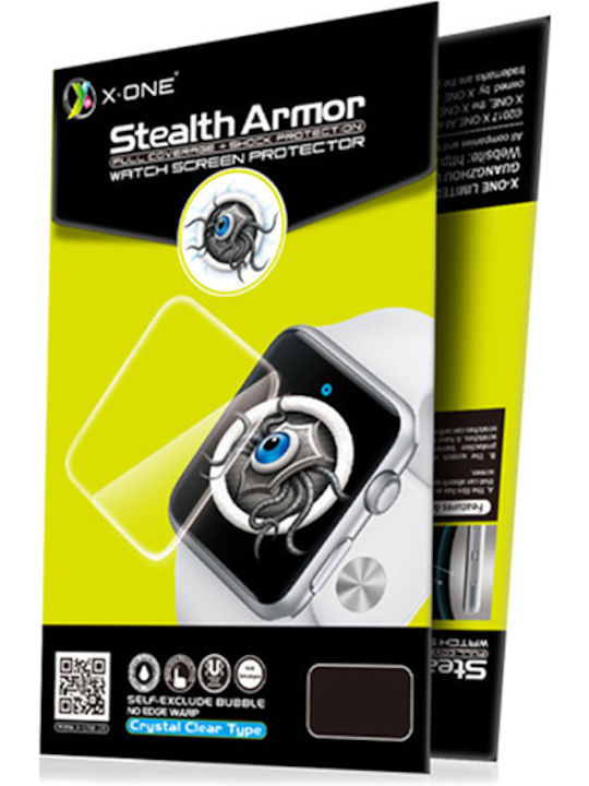 X-One Stealth Armor Displayschutzfolie für das Mi Band 3/Mi Smart Band 4 2Stück