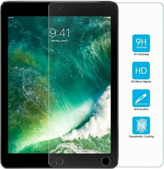 9H 2.5D 0.3mm Tempered Glass (iPad mini 4 / mini 2019)