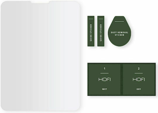 Hofi Glass Pro+ 0.26mm Tempered Glass (iPad Pro 2018 12.9”)