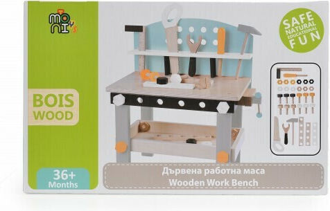 Moni Kids Wooden Workbench for 3+ Years 46pcs
