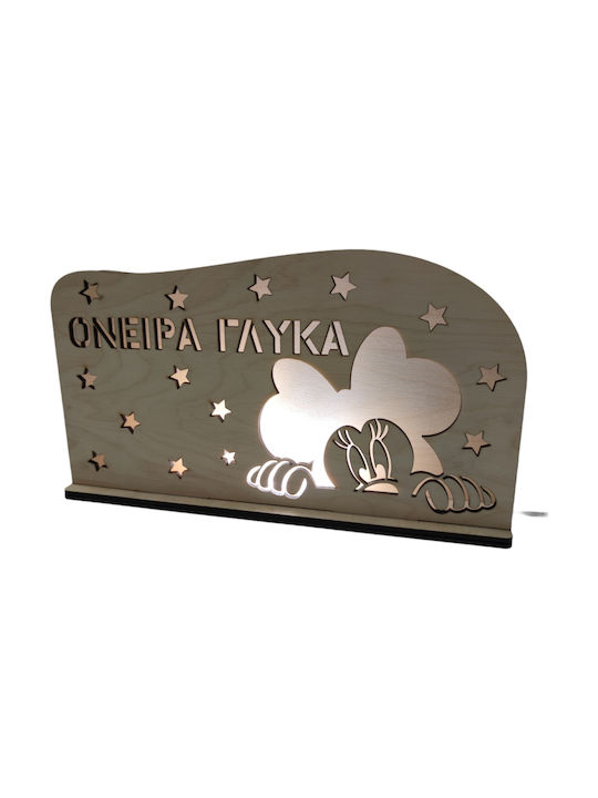 Fly Digital Led Παιδικό Διακοσμητικό Φωτιστικό Minnie Καφέ 15x28x15εκ.