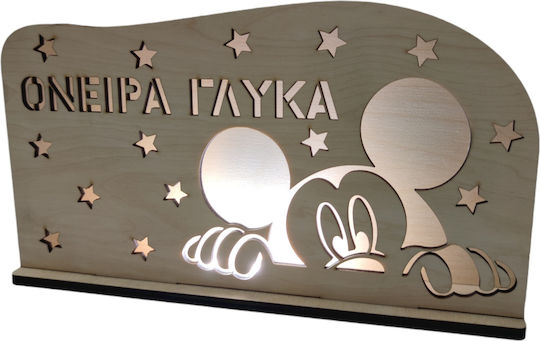 Fly Digital Led Kids Decorative Lamp Mickey Brown 15x28x15εκ. Fly Digital Led Kids Decorative Lamp Mickey Brown 15x28x15εκ.