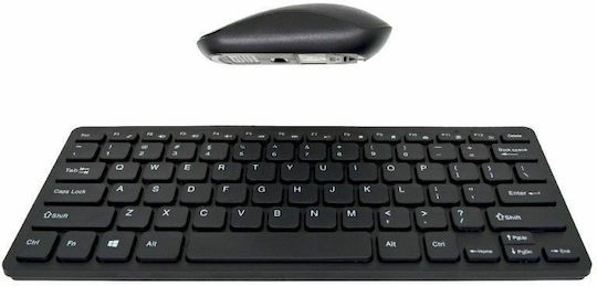 Keywin GKW910 Keyboard & Mouse Set English UK