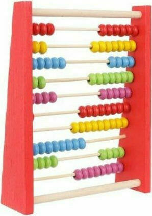 Άβακας Αριθμητήριο Abacus made of Wood for 3+ Years Old