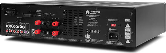 Cambridge Audio AXR85 Ολοκληρωμένος Ενισχυτής Hi-Fi Stereo 85W/8Ω Γκρι