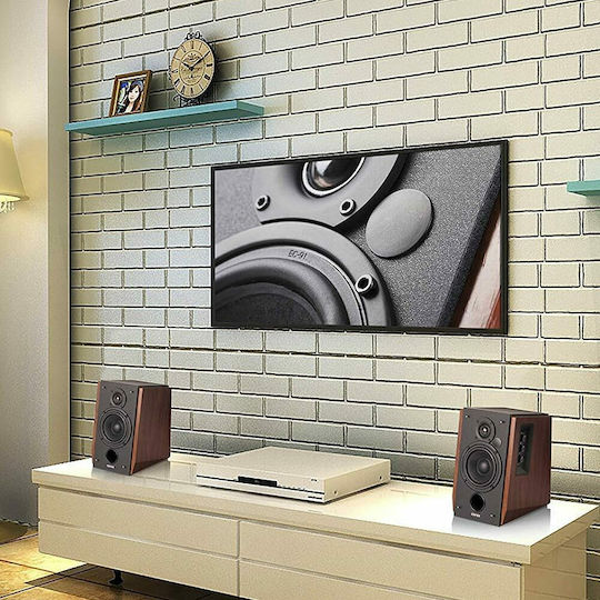 Edifier R1700BT Αυτοενισχυόμενα Ηχεία με Bluetooth 66W (Ζεύγος) Καφέ