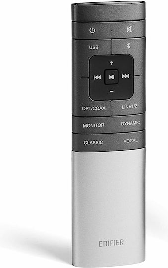 Edifier S3000Pro Самоусилващи се тонколони 2 Брой шофьори 256W (Двойка) Кафяв