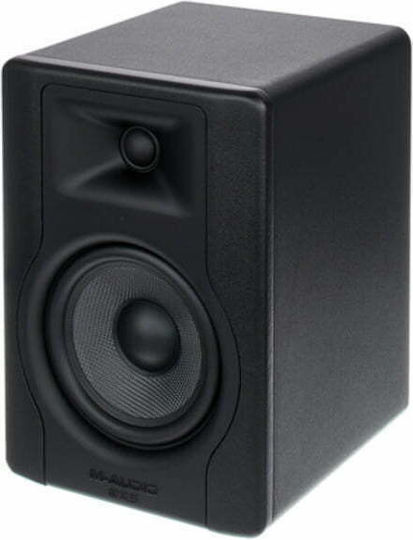 M-Audio BX5 D3 Difuzor Studio Monitor 5" 100W Bucată Negru