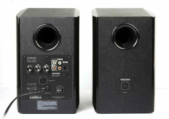 Edifier R2000DB Αυτοενισχυόμενα Ηχεία με Bluetooth 120W (Ζεύγος) Μαύρα