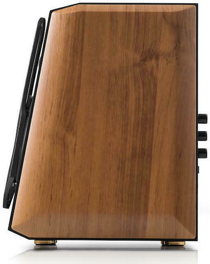 Edifier S1000MKII Αυτοενισχυόμενα Ηχεία με Bluetooth 120W (Ζεύγος) Καφέ