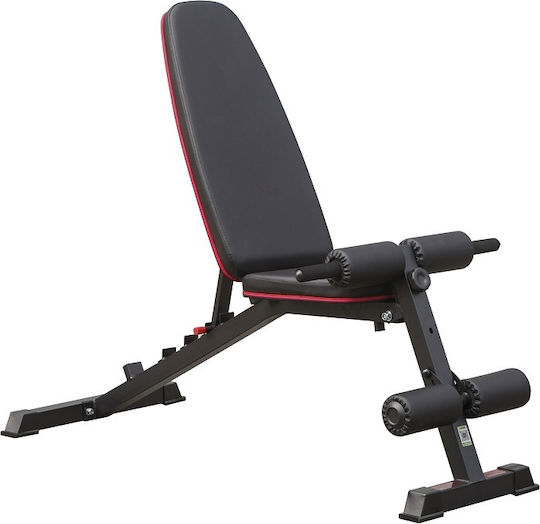 AMILA AWB550 Adjustable Workout Bench