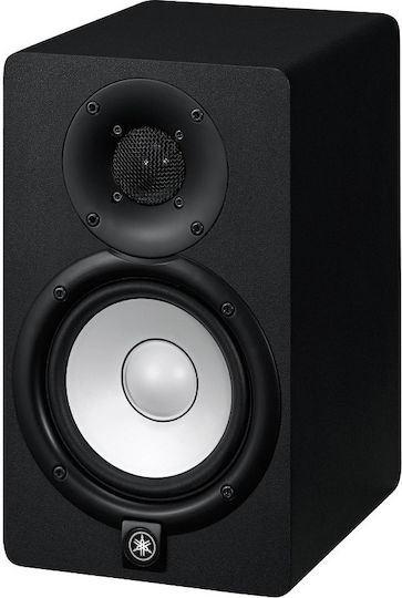 Yamaha HS5 Monitor de Studio 5" 70W (Bucată) Negru