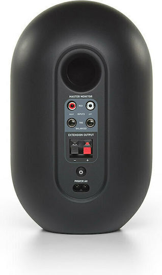 JBL One Series 104 Bluetooth Ηχεία Studio Monitor 4.5" 60W (Ζεύγος) Μαύρα