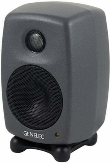 Genelec 8010A Ηχείo Studio Monitor 3" 50W (Τεμάχιο) Μαύρο