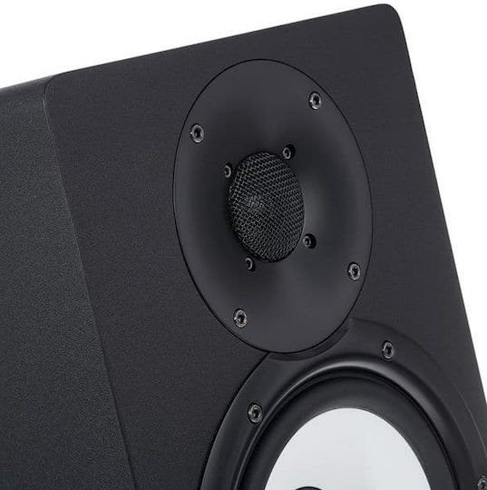Yamaha HS7 Pair Studio Monitor Speakers 6.5" 95W Black