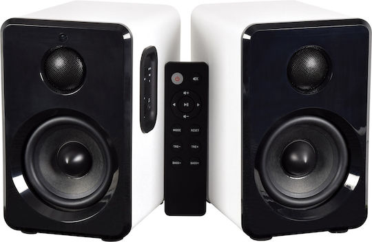 AvLink ABS35 120.151UK Aktive Lautsprecher 2 Anzahl von Fahrern 30W (Paar) Weiß