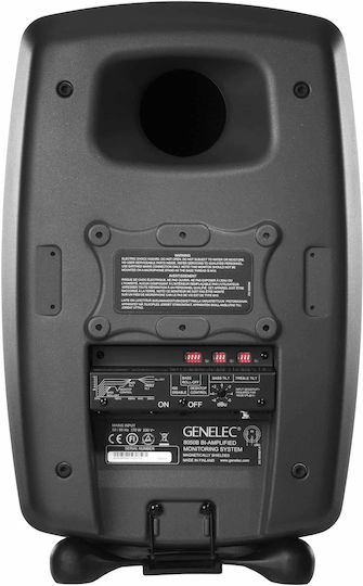 Genelec 8050B Ηχείo Studio Monitor 8" 270W (Τεμάχιο) Μαύρο