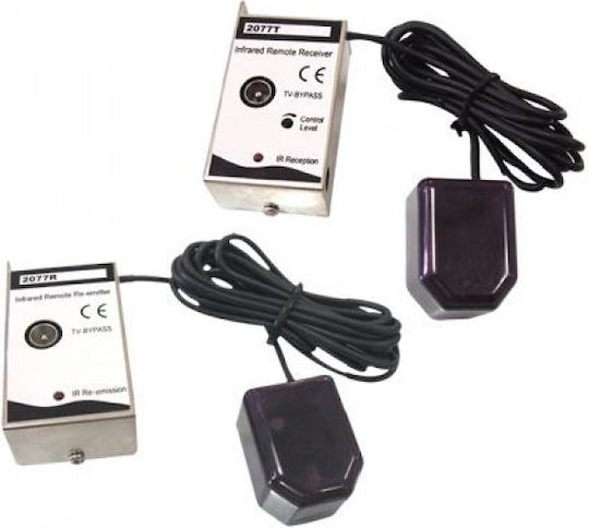 Jager IR2077TR Drahtloser Repeater