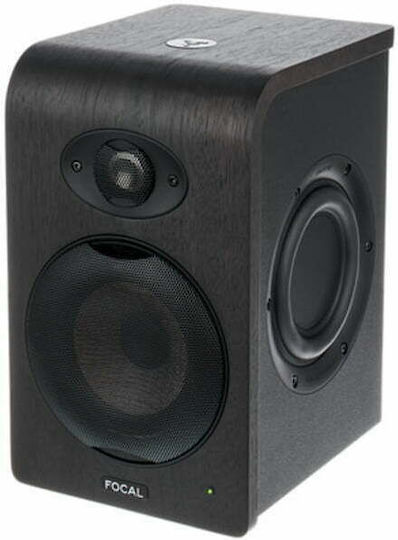 Focal Shape 50 Difuzor Studio Monitor 5" 85W (Bucată) Maro