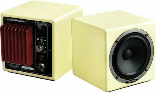 Avantone Pro Active MixCube Boxe Studio Monitor 5.25" 60W (Pereche) Bej
