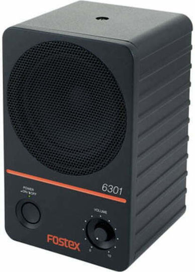 Fostex 6301NX Ηχείo Studio Monitor 4" 20W (Τεμάχιο) Μαύρο