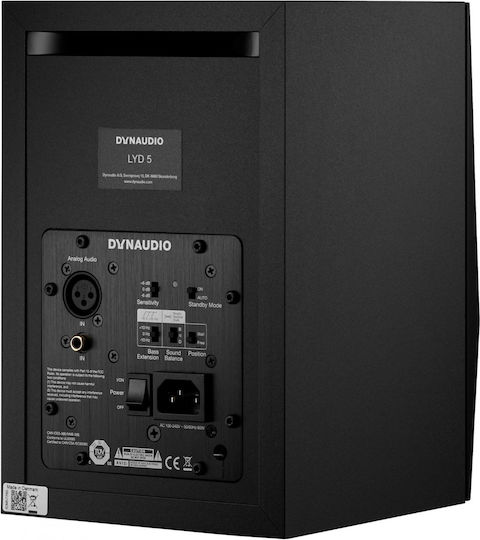 Dynaudio LYD-5 Ηχείo Studio Monitor 5" 100W (Τεμάχιο) Λευκό