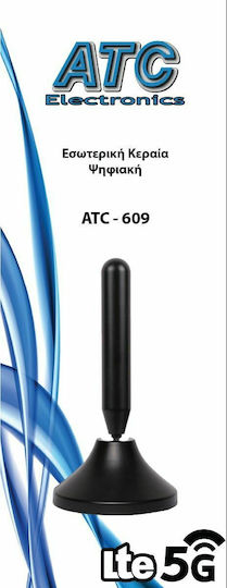 ATC 609 5G LTE 03.001.0072 Indoor TV Antenna (Does not Require Power Supply) Black