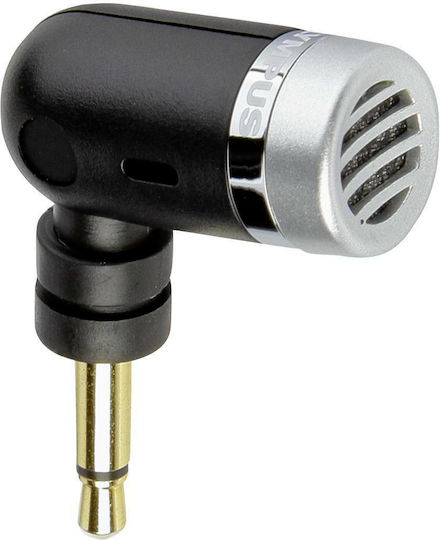 Olympus Microphone Cable